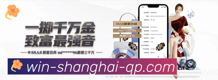 体育赛事直播