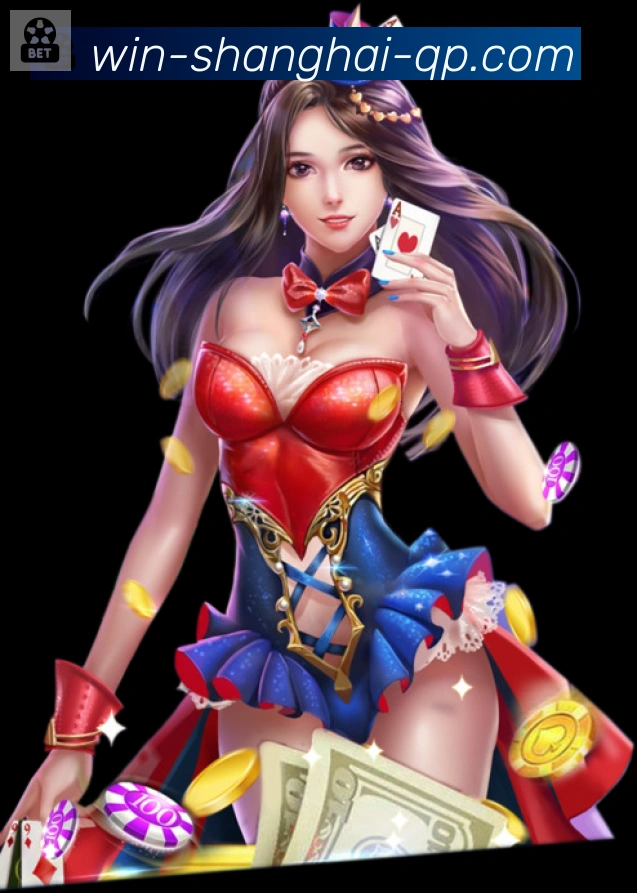上海体彩全站App 上海体彩全站App